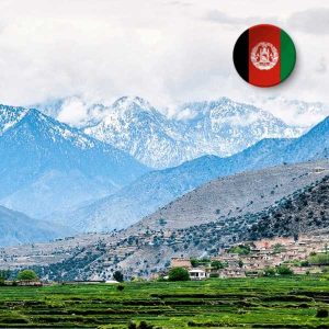 Afghanistan eSIM 15 days 6 GB