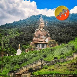 Bhutan eSIM 15 days 6 GB