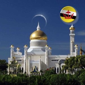 Brunei eSIM 15 days 6 GB