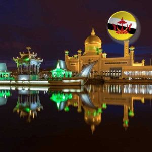 Brunei eSIM 7 days 500 MB daily